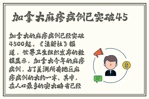 多多色区